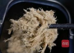 棉花般绵软的肉松~面包机版的做法图解6