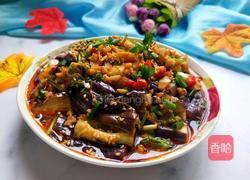 凉拌茄子(内附万能凉拌汁制作方法)的做法图解1