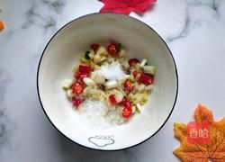 凉拌茄子(内附万能凉拌汁制作方法)的做法图解7