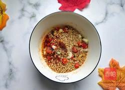 凉拌茄子(内附万能凉拌汁制作方法)的做法图解10