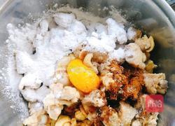 麻辣鸡翅中(鸡翅根)的做法图解2