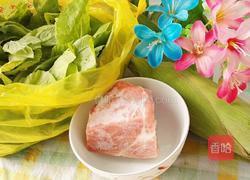 玉米青菜圆子汤的做法图解1