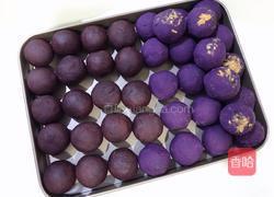 迷你蛋黄酥的做法图解5