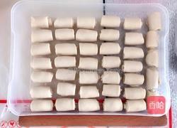 迷你蛋黄酥的做法图解21