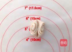 迷你蛋黄酥的做法图解23