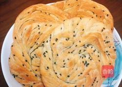 金丝饼(烤箱版)的做法图解9