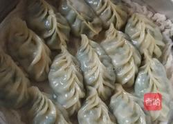 我包柳葉餃子的做法圖解5
