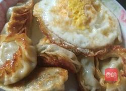 我包柳叶饺子的做法图解6