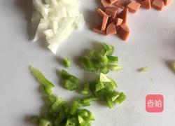 第一缕阳光（自创披萨）的做法图解1