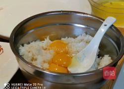 烧汁鱼柳炒饭的做法图解4