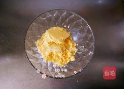 玛格丽特饼干的做法图解5