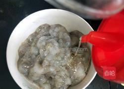 清炒虾仁的做法图解10