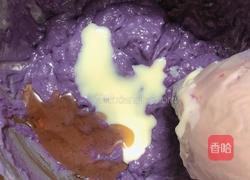 紫薯核桃麦芬蛋糕的做法图解6