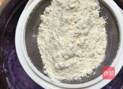 紫薯核桃麦芬蛋糕的做法图解7