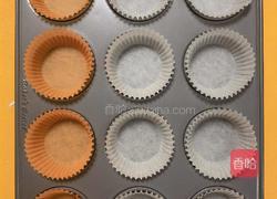 紫薯核桃麦芬蛋糕的做法图解10