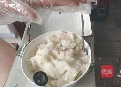 蓝莓山药的做法图解1