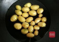 酱烧土豆仔的做法图解1