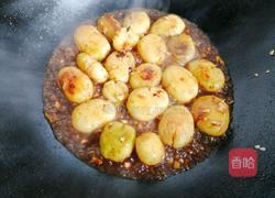 酱烧土豆仔的做法图解9