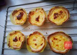 自制蛋挞的做法图解9