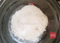 自制蛋挞的做法图解1