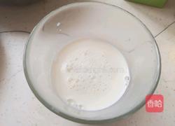 自制蛋挞的做法图解4