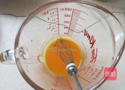 自制蛋挞的做法图解6