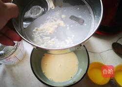 自制蛋挞的做法图解7