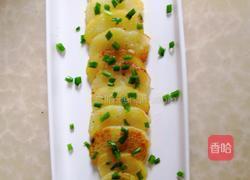 香煎土豆片的做法图解8