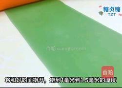 宝宝辅食系列~果蔬蝴蝶面的做法图解7