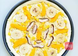 水果蔬菜披萨的做法图解6