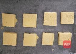 爆浆火龙果吐司的做法图解4