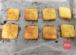 爆浆火龙果吐司的做法图解6