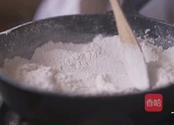 不饥仙果的做法图解2