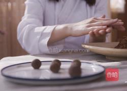 不饥仙果的做法图解4