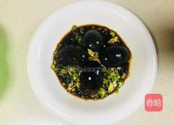 青椒遇见皮蛋的做法图解3