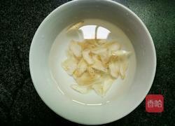 百合川贝梨子汁的做法图解2