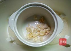 百合川贝梨子汁的做法图解6