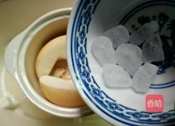 百合川贝梨子汁的做法图解8