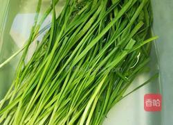 韭菜鸡蛋盒子的做法图解4