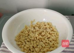 韭菜鸡蛋盒子的做法图解11