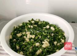 韭菜鸡蛋盒子的做法图解12