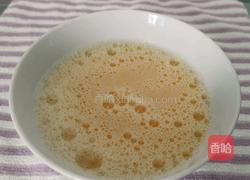 韭菜鸡蛋盒子的做法图解13