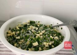 韭菜鸡蛋盒子的做法图解17