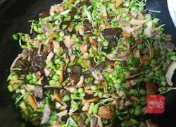 立夏粿的做法图解4