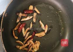 绝味蒸茄的做法图解17