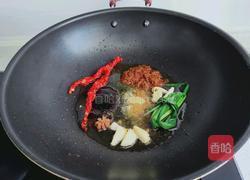 红烧丁鲑鱼的做法图解5