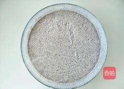黑米面蒸蛋糕的做法图解4