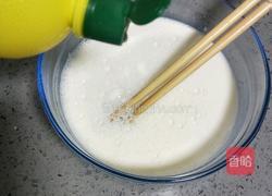 水果双皮奶的做法图解5