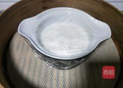 水果双皮奶的做法图解9