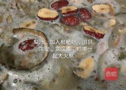 止咳棒棒糖的做法图解1